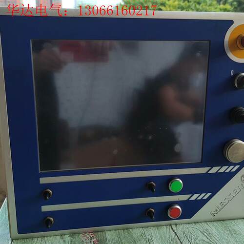 梅塞尔操作系统屏,型号 cp7902-1219-0000 。(请询价)