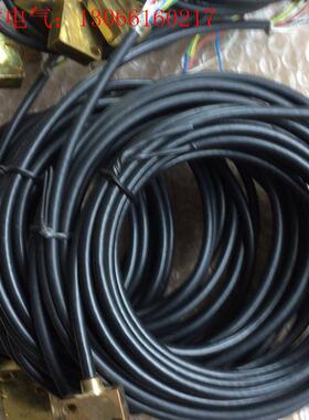 SPM  MR500C/MR500CR./MR52磁栅尺读数(请询价)