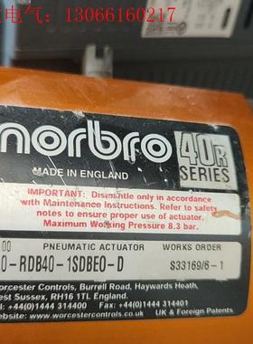 NORBRO执行器10-RDB40-1SDBE0-D实拍(请询价)