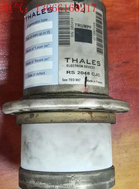 通快激光5 KW电子管RS2048 CJC拆机一台,功能正常(请询价)