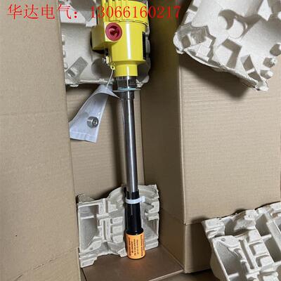 VEGASWING 63音叉液位开关,型号:SWING6(请询价)