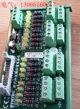 SYNTEC 新代科技 TB16IN-5.4 系统输入板(请询价)