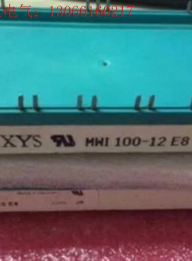 MWI100-12A8 MWI100-12E8 MWI75-(请询价)