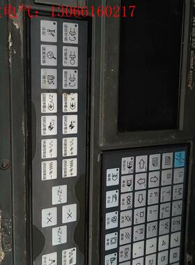 GSK928TEa机床数控系統,广数系统,如图实拍,成色一(请询价)