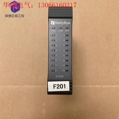 拆机 利时DCS 模块 K-DI01 16通道24VDC数(请询价)