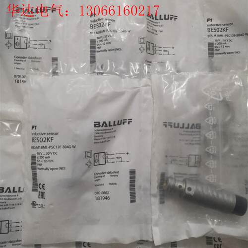 BALLUFF巴鲁夫 BES02KF BES M18ML-P(请询价)