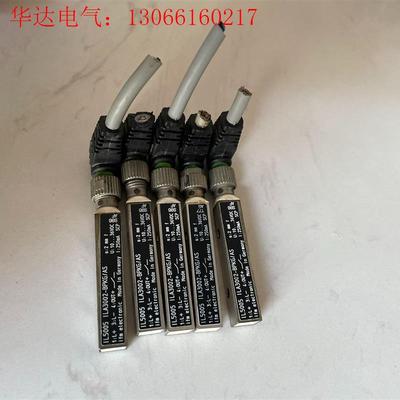 易福门 IL5005 ILA3002-BPKG/AS几个,图(请询价)