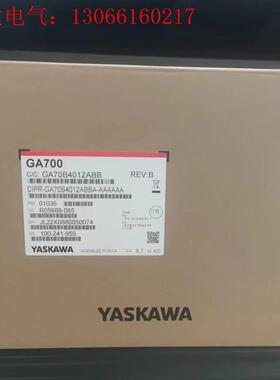 安川变频器CIPR-GA70B4012ABBA-AAAAAA(请询价)