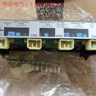 HEEM 请询价 议 马达启动控制器 HYUNDAI