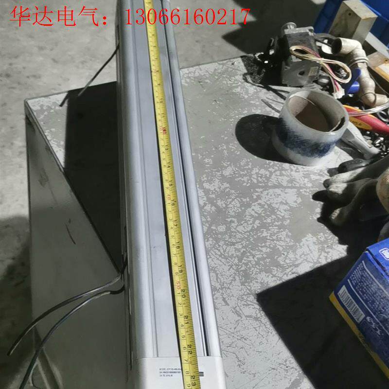 电动缸,NKE伺服电动缸带磁性,尺寸看图轴径40㎜,实(请询价)