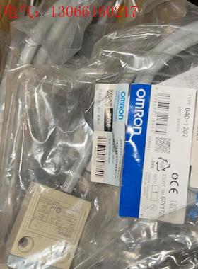 欧姆龙X轴限位开关D4C-1202 B0203002