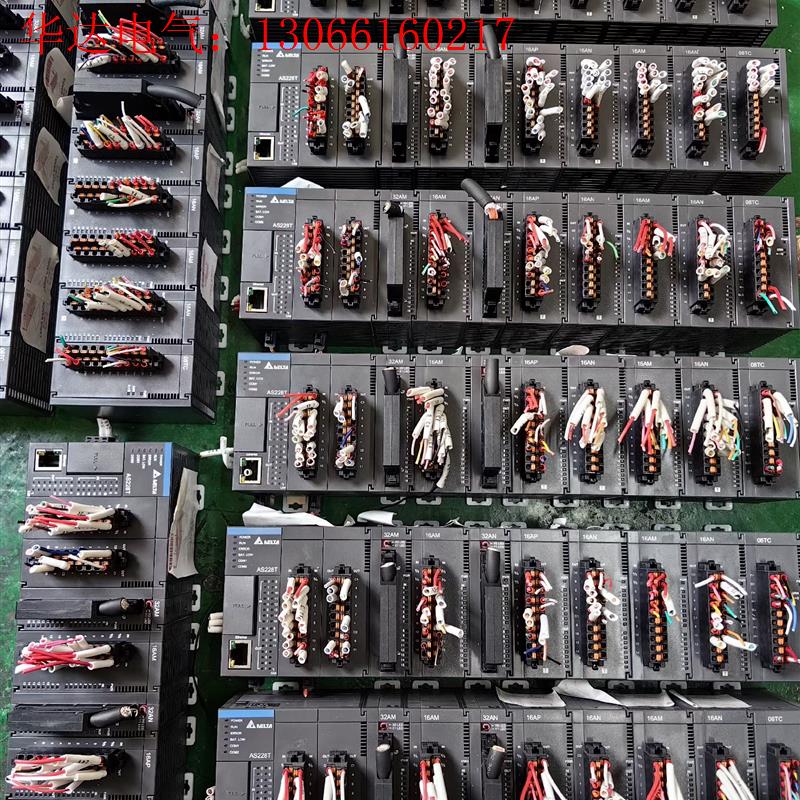 台达PLC  AS228T-A主机,支持canopen总线(请询价)