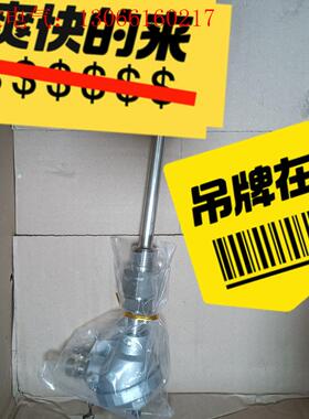 DAEYOUNG温度传感器,PT100 600℃,杆长300(请询价)