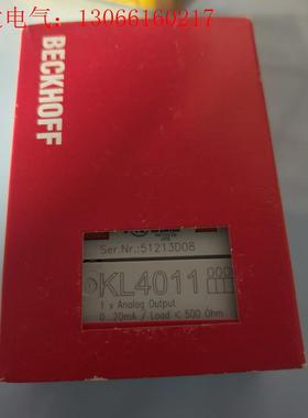 倍福模块KL4011未开封(请询价)