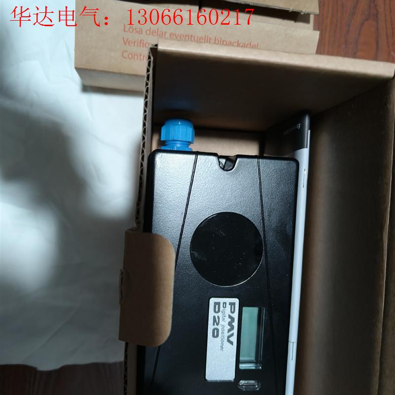 FLOWSERVE福斯 D20 数字式阀门定位器(请询价)