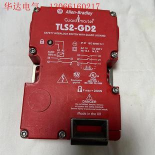 TLS2 请询价 GD2 需 非 美国进口AB电磁门安全开关