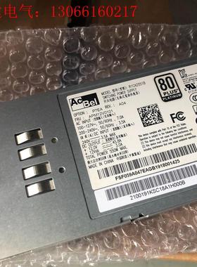 大华R1CA2551B电源,DSS7016S2-DEVS50(请询价)