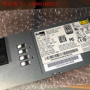 大华R1CA2551B电源,DSS7016S2-DEVS50(请询价)