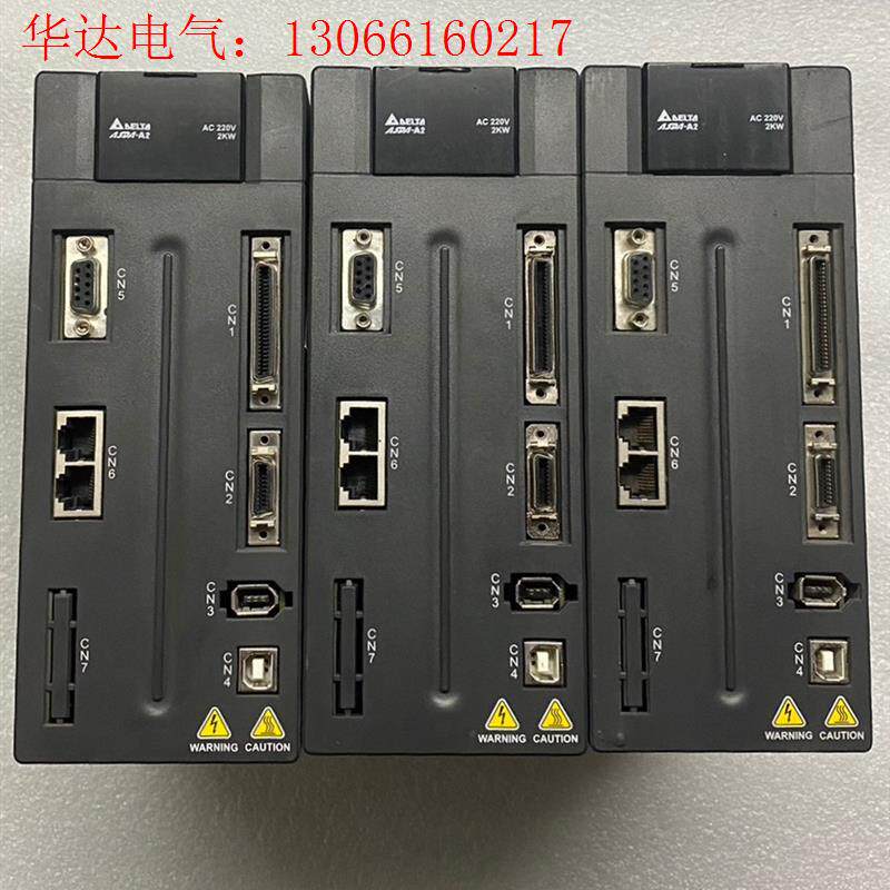 台达伺服驱动器ASD-A2-2023-F 成色如图,功能包好(请询价)