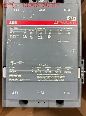 ABB AF750-30交流接触器 拆机 现货有(请询价)