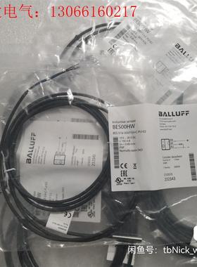 BALLUFF巴鲁夫 BES00HW BES 516-300(请询价)