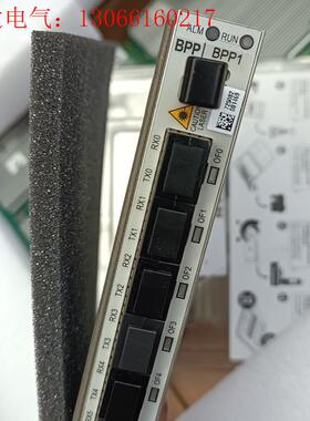 中兴BPP1(请询价)
