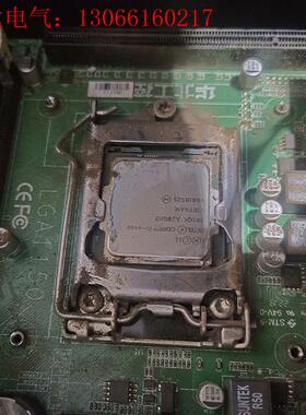 工控主机数台,华北工控,CPU i54460(请询价)