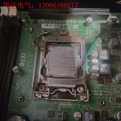 工控主机数台,华北工控,CPU i54460(请询价)
