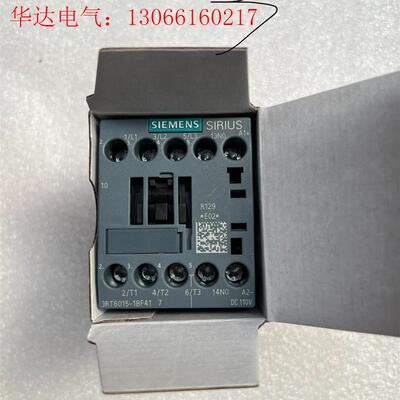 西门子接触器3RT6015-1BF41,需要的联系(请询价)