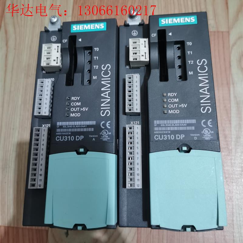 西门子CU310 DP 控制头(请询价)