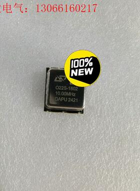 大补DAPU 2421恒温晶振O22s-1802(请询价)