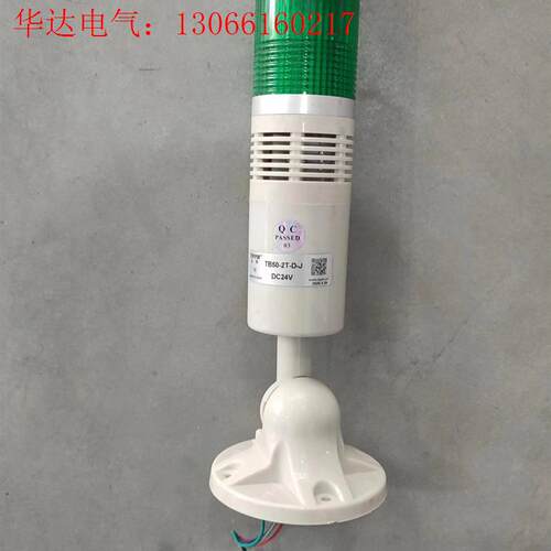 TAYB/台邦。拆机包好 实物拍摄(请询价)