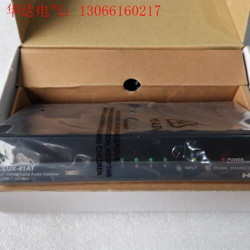 CYP切换器CLUX-41AT 4进1出HDMI切换器(请询价)