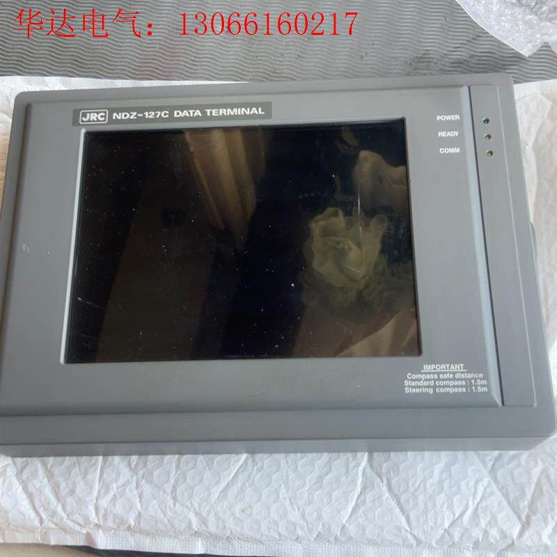 JRC  C站 JUE-85C通信传输设备
