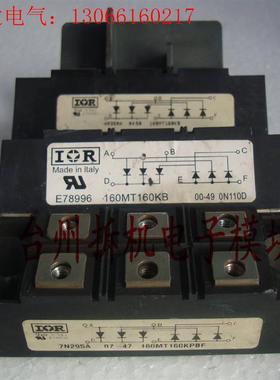 160MT160KB 112MT160KB 92MT160K(请询价)