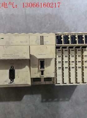 施耐德M258系列PLC控制器TM258LF42DT 实图暴(请询价)