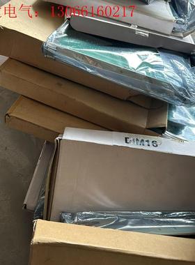 Hyundai  DIM16,DOM16 ,MPMI,PR(请询价)