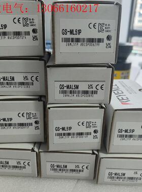 基恩士电磁门锁GS-MAL5M(请询价)