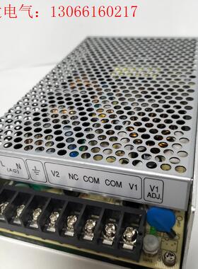 ADS-15524开关电源ADS-15512/15548单组(请询价)