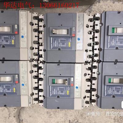 施耐德NSE160N NSE100N 塑料壳断路器 施耐德N(请询价)