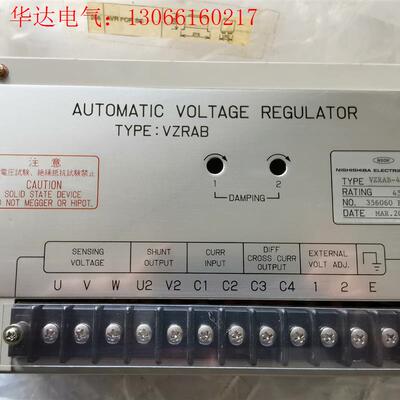 NISHISHIBA 西芝 AVR(请询价)