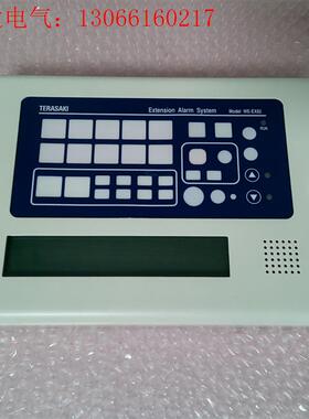 TREASAKI 延伸报警版,WE-EX82,TYPE:EE(请询价)