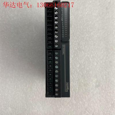 施耐德PLC扩展模块,型号TM3DQ16R,,支持公对公(请询价)