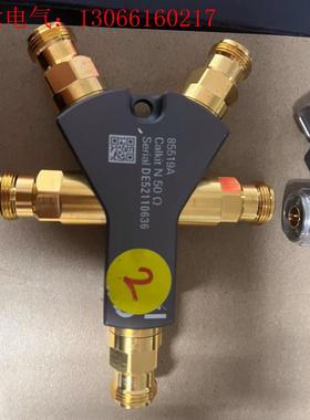 KEYSIGHT AGILENT HP 85521A校准套件(请询价)