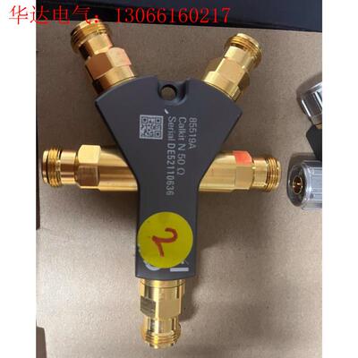 KEYSIGHT AGILENT HP 85521A校准套件(请询价)