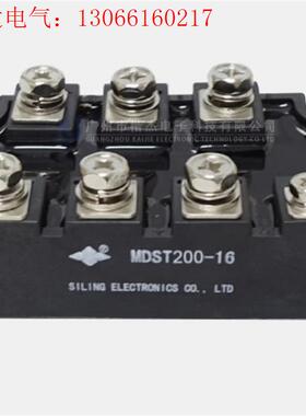 PGH15016AM MSDT150-16 MSDT200-(请询价)