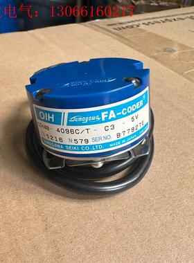 东芝电梯编码器 TS5216N579/OIH FA-CODE(请询价)