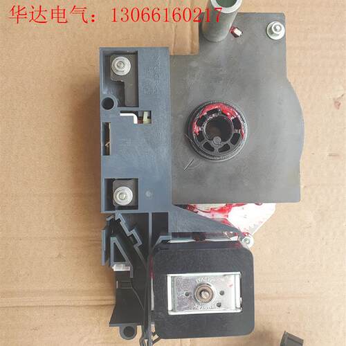 47894施耐德框架断路器储能电机220V(请询价)