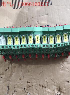 菲尼克斯继电器带底座,继电器2961312继电器底座2833(请询价)