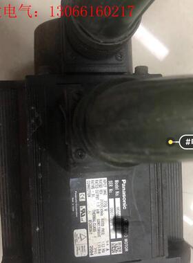 MDMA152A1G拆机件现货(请询价)